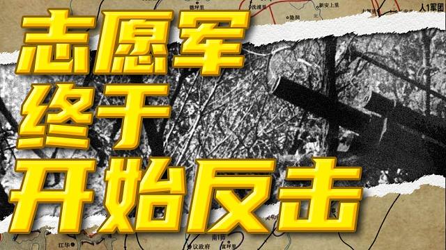 熬下去，熬到了出头天