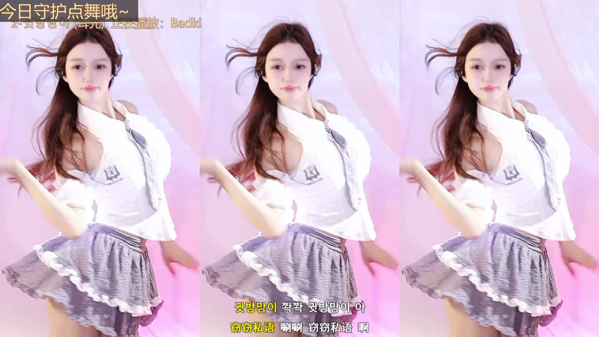 鲤娱-幼梨-可爱甜美短裙热舞