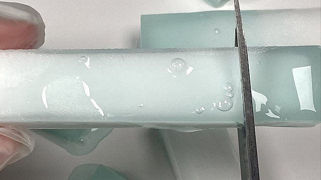 沉浸式剪水蓝渐变果冻条子～