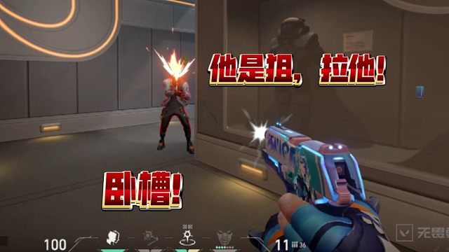 从大狙入门到标配精通！