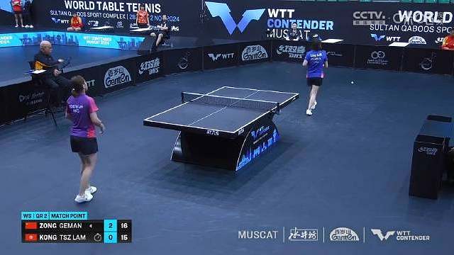 江芷林在这场比赛中也发挥出了自己的水平，但面对实力强劲的纵歌曼，她在关键球的处理上稍显不足。不过，江