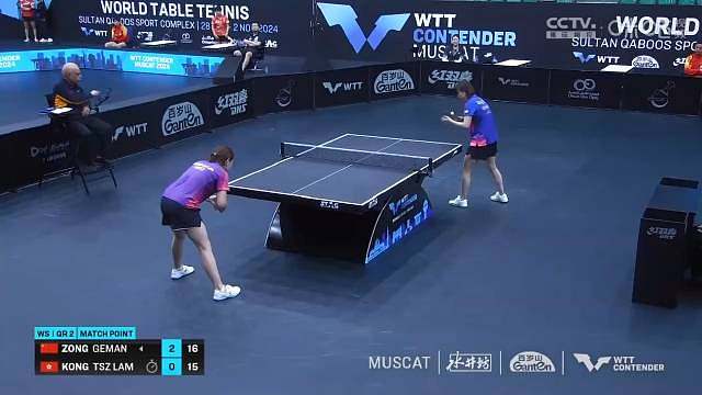 纵歌曼在这场比赛中展现出了强大的实力和竞技状态。她的技术全面，无论是发球、接发球、进攻还是防守，都表