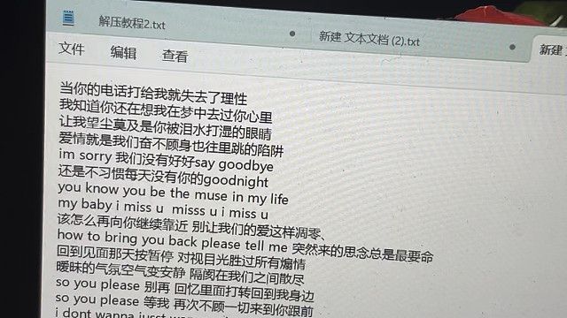 我发布了一个新视频，快来围观吧！