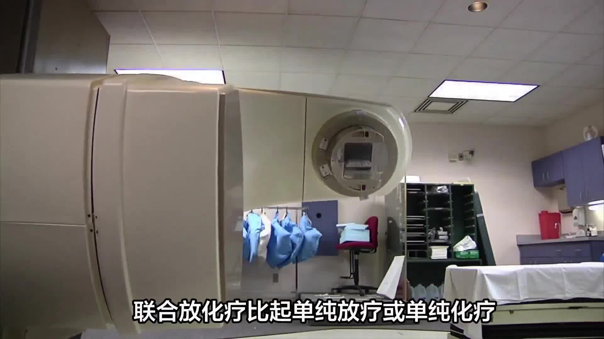 肿瘤患者必看！减少复发，70%患者都需要