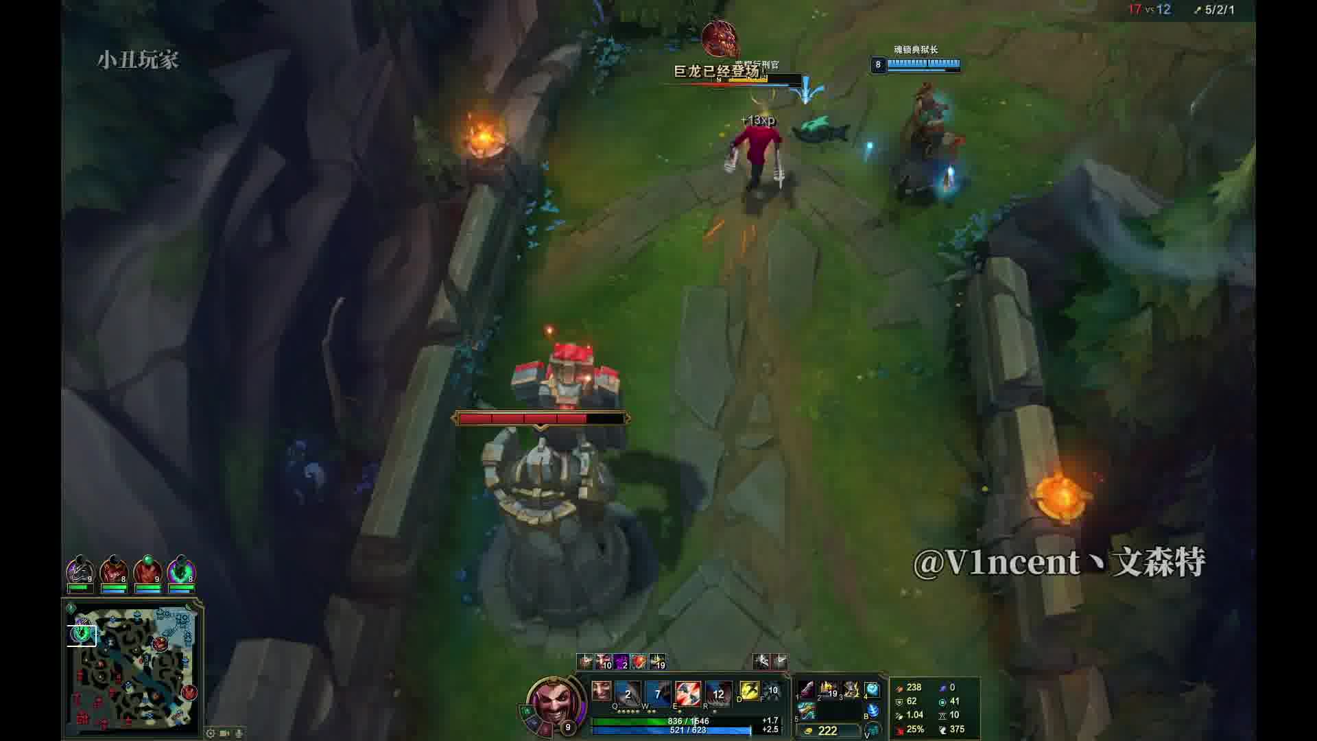 哪里有战场 德莱文就在哪里