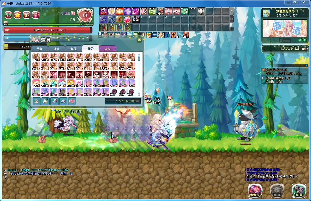 desktop 2024-10-21 12-33-26