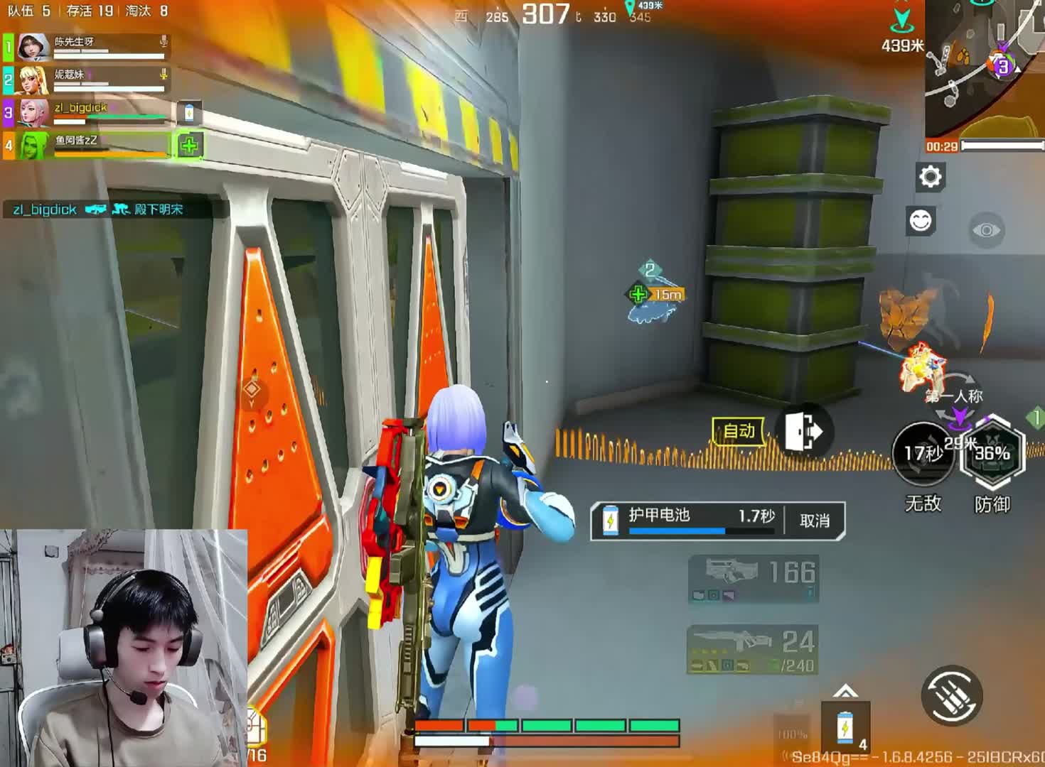 天越来越黑，星星会越来越亮。