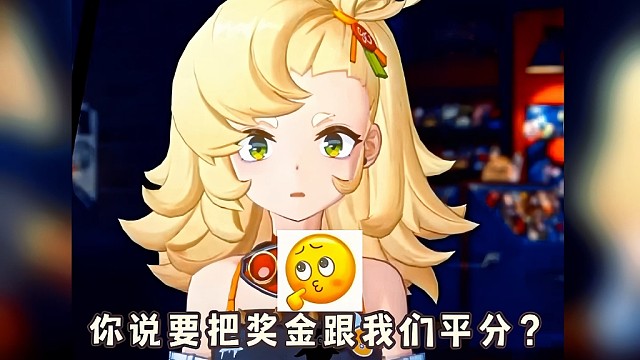 像柏妮思这样的朋友你不想拥有一个吗？