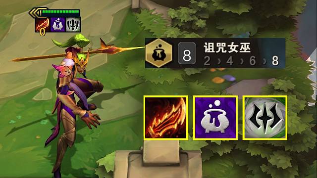 带真伤的矛，对面你怕不怕！