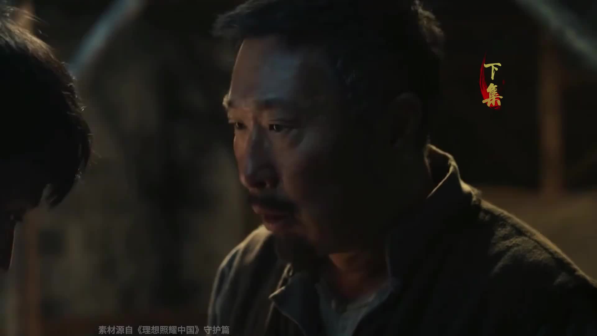 老农为儿子守墓24年，突然挖坟取出一包裹，里面是国家一级文物