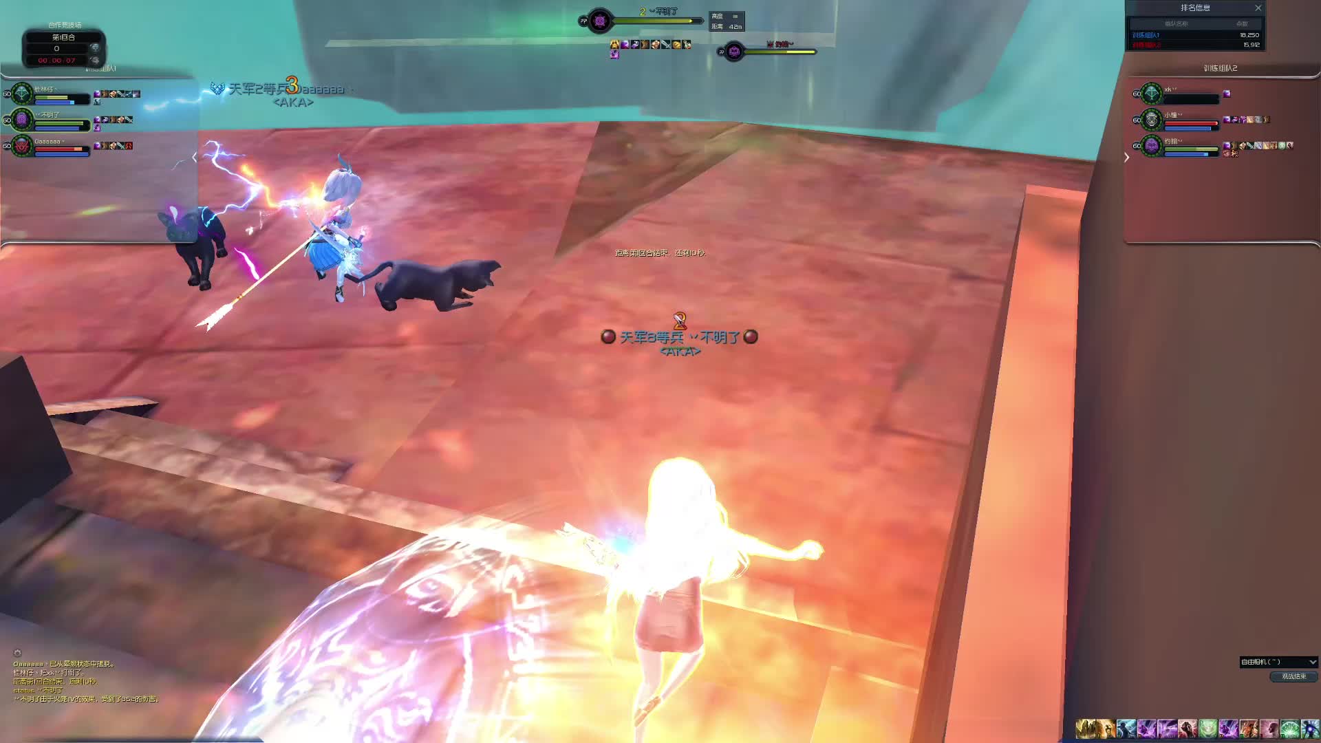 AKA VS 力量矩阵 晋级赛A组第五场（2）