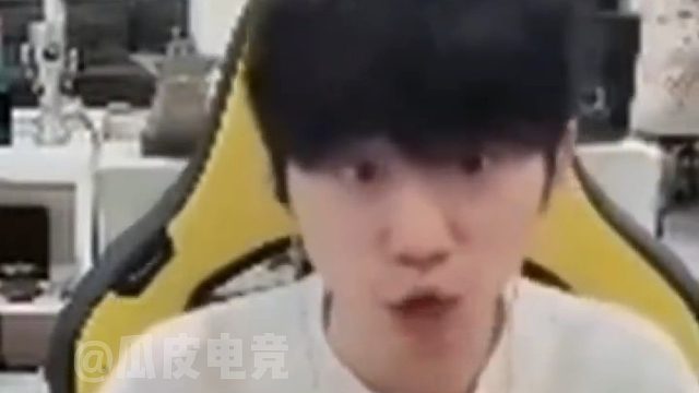 Doinb：明年没有超级流量队