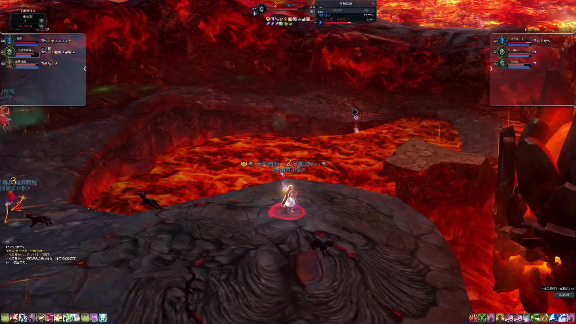 BDF VS I YOYO 晋级赛A组第一场（2）