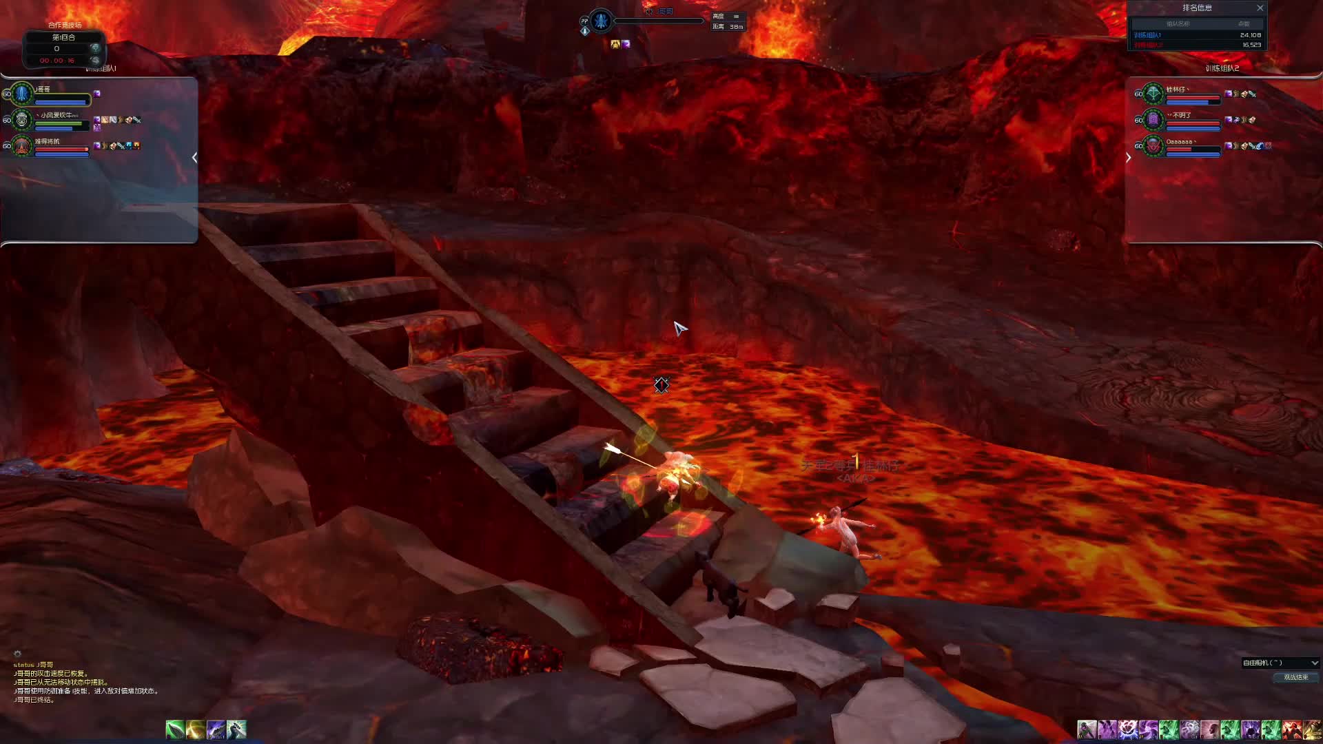 AKA VS BDF 晋级赛A组第六场（1）