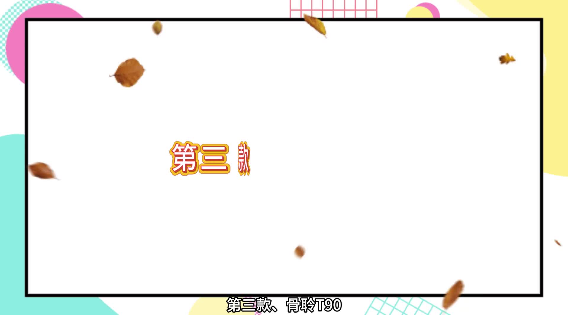 骨传导耳机哪个牌子质量好？盘点公认好评率最高的十款热门骨传导耳机！