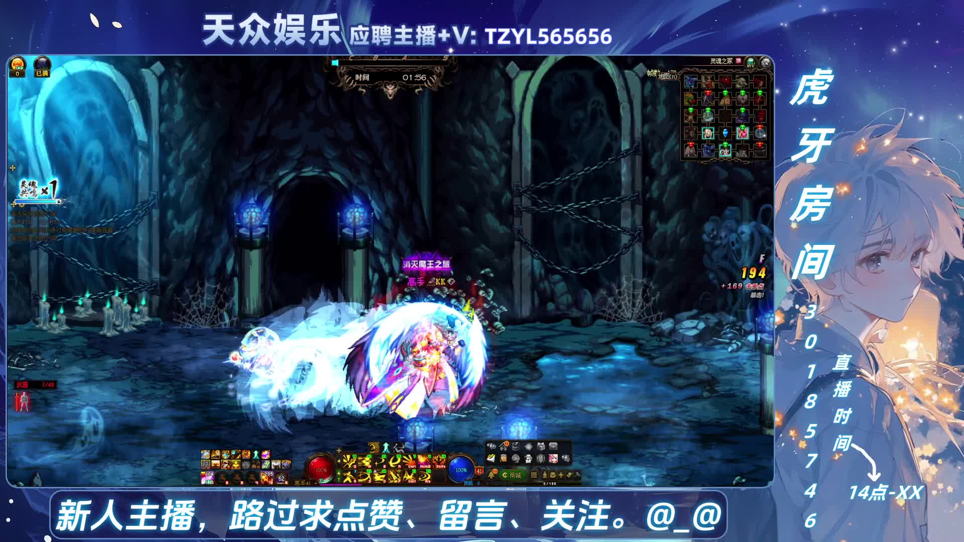 DNF日常，然后试试这个游戏减压还是红温-片段⑸