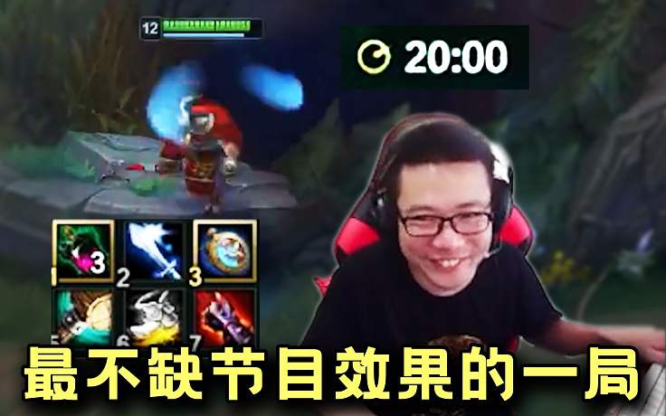 巫馬嘉玉的直播