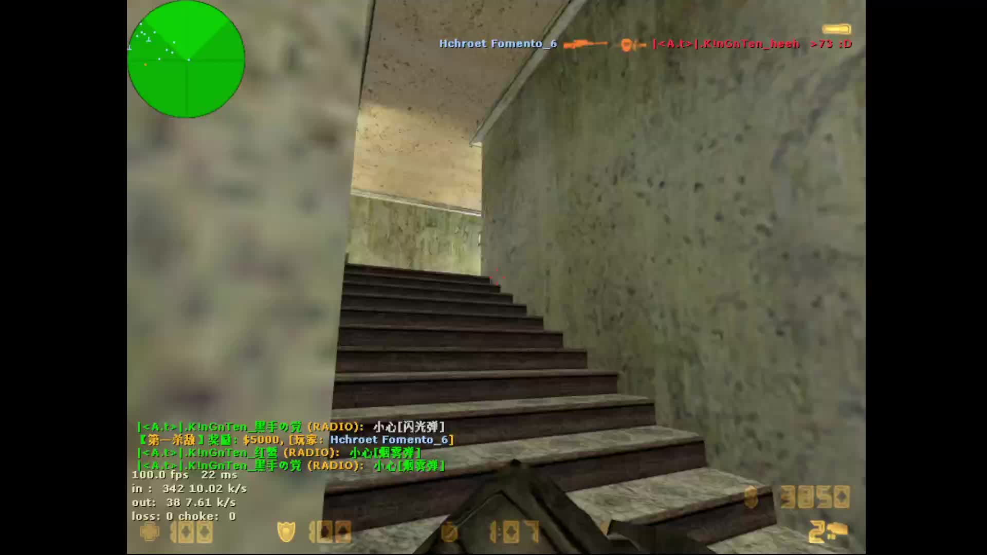 175平台cs.16直播-团战-inferno(2024.10.30)