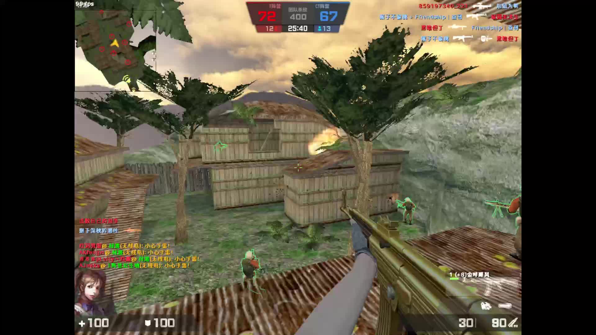 含妈量极高、慎点开