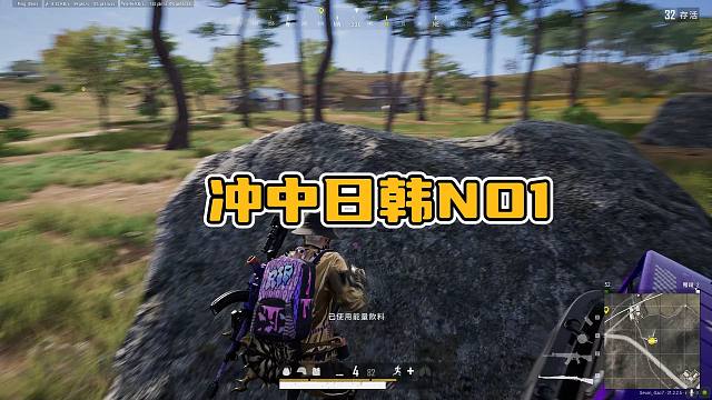 绝地求生：如何单挑无敌？98k爆头？丝滑摇车？投掷物运用？