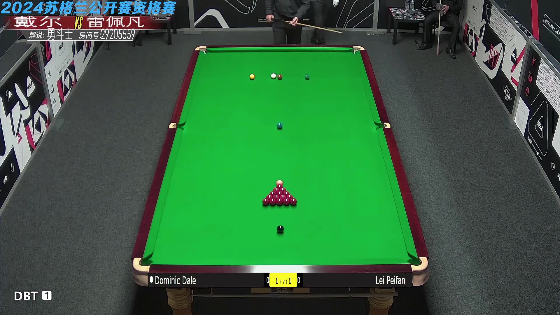 多米尼克·戴尔VS雷佩凡2024斯诺克苏格兰公开赛资格赛 勇斗士解说