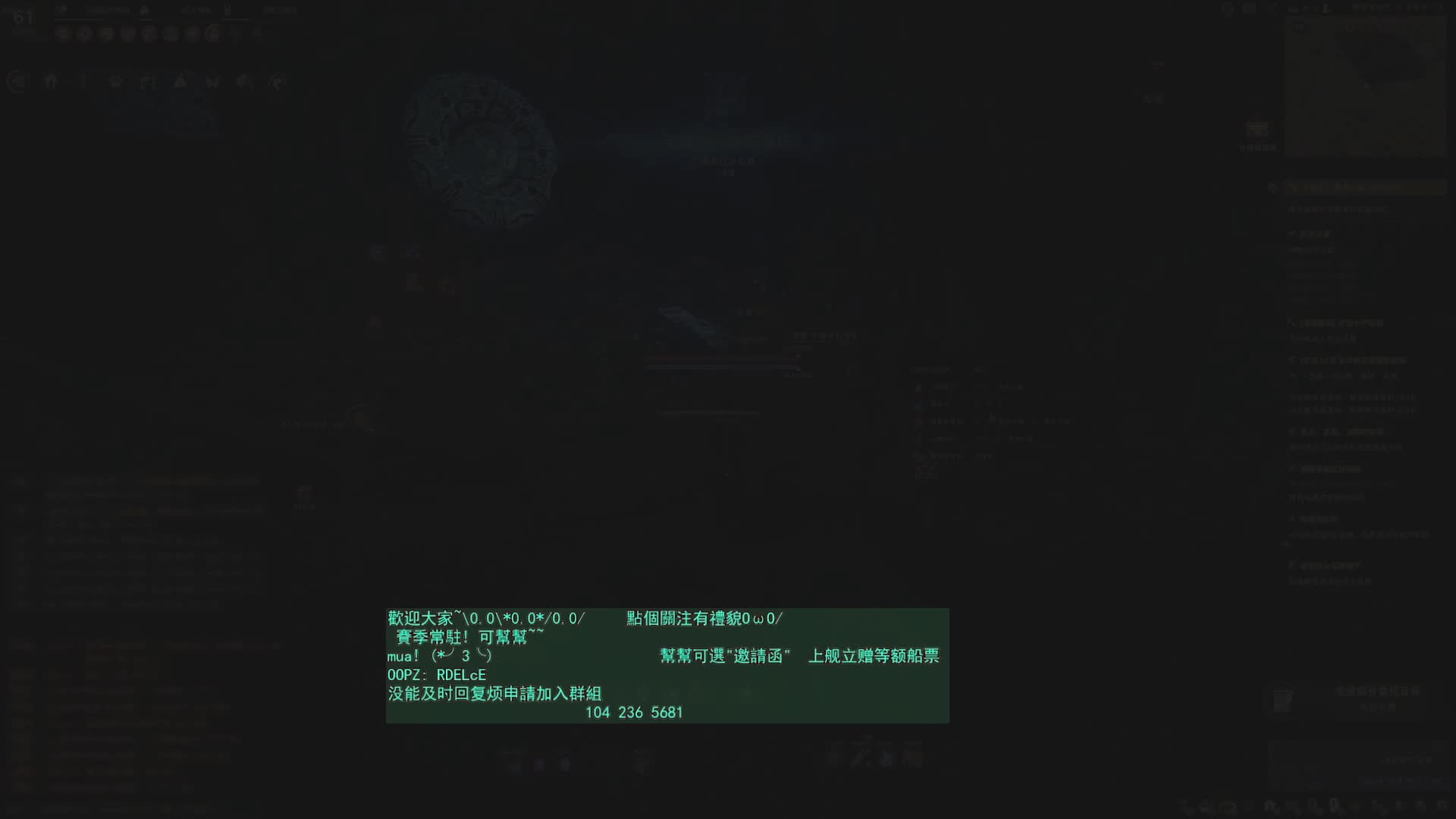 [黑色沙漠]无引导任务<红沙石室>