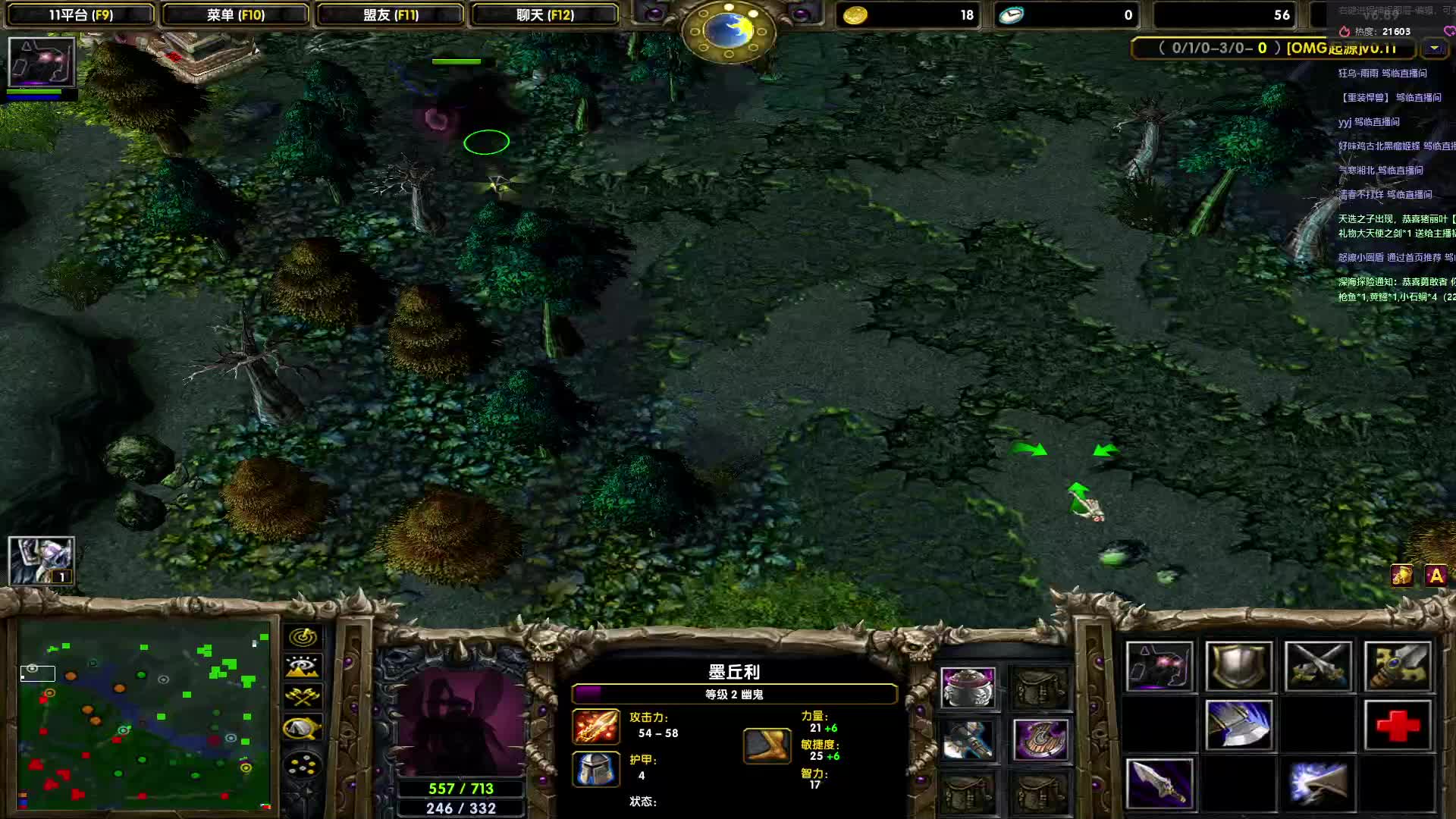 11起源OMG，UG轻松搞定