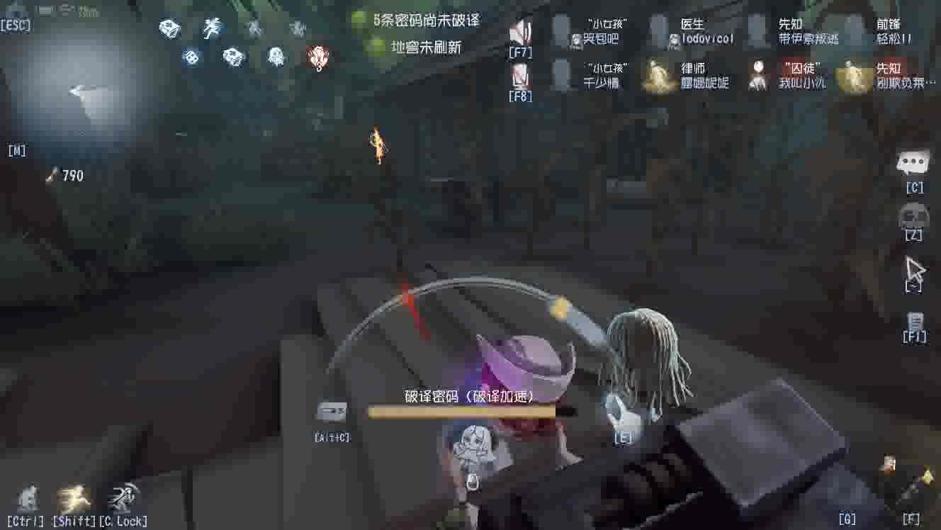 录制_2024_10_31_09_34_17_713