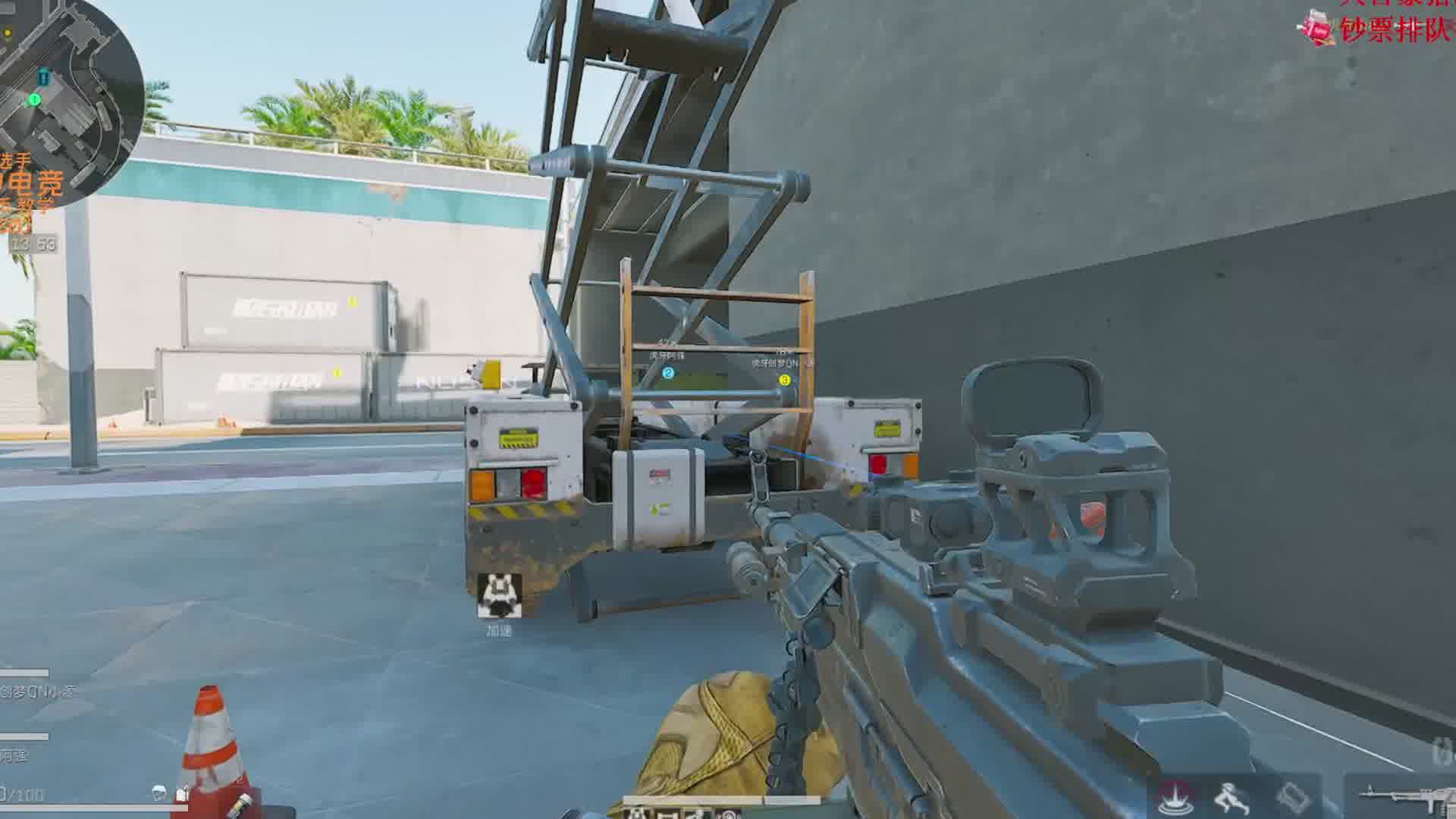 金砖杯决赛 最具含金量的1穿3 拿下1.2W 三角洲行动