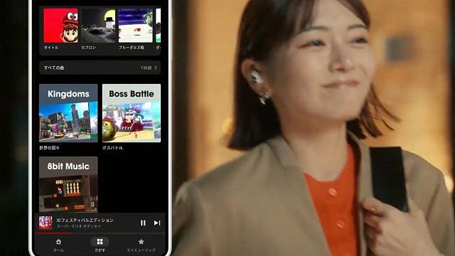 【IGN】Nintendo Music真人广告