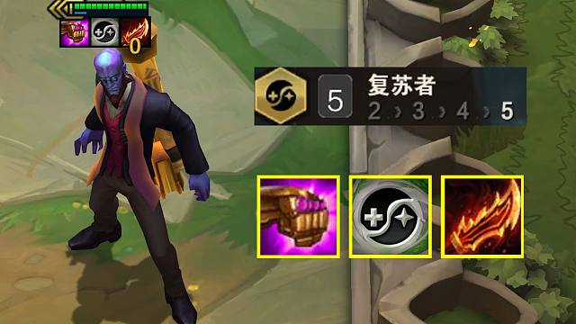 《S12三星四费现状3.0》