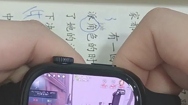 就这么飞走了？