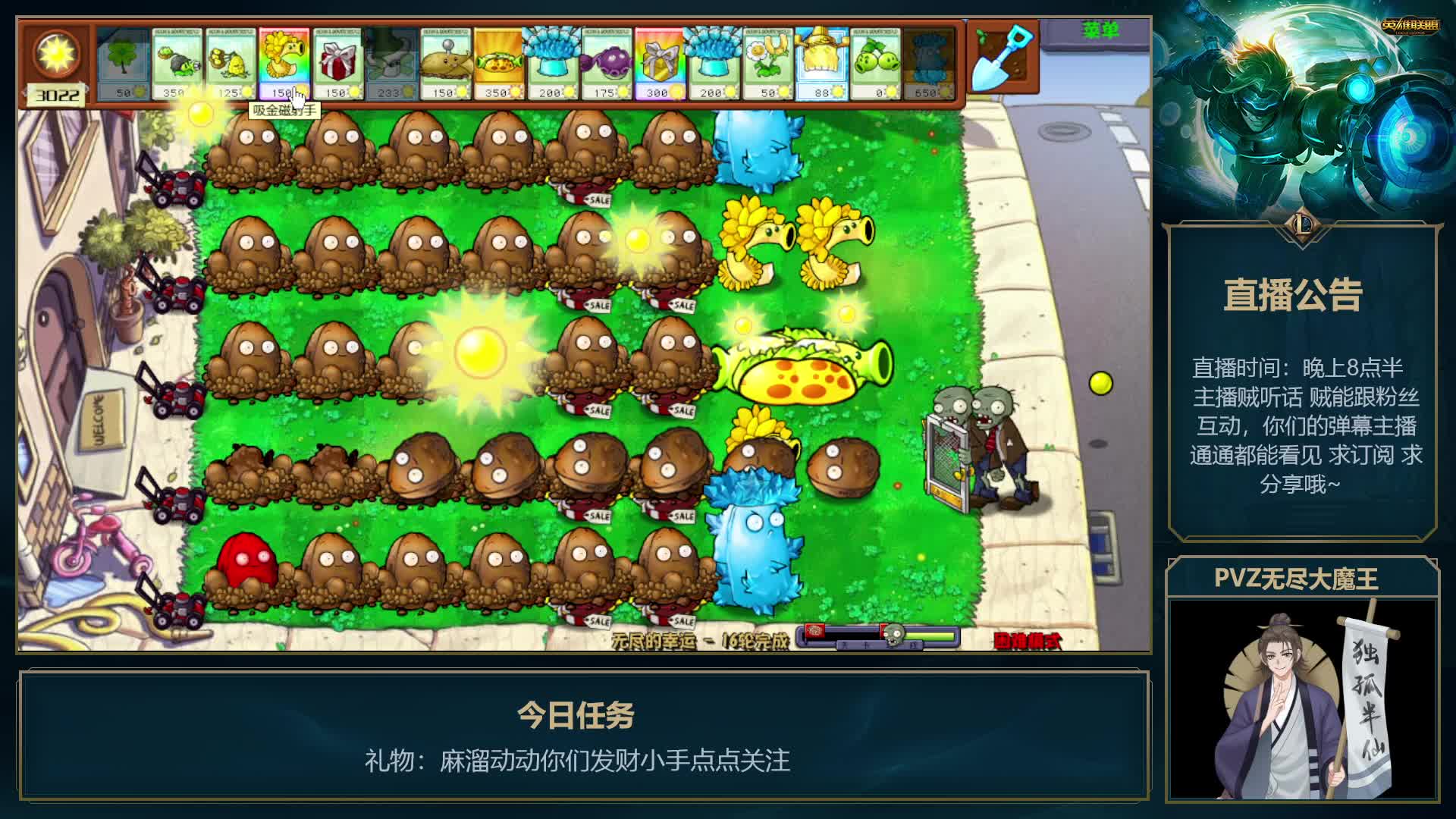 新版本来了！冰冰watermelon-片段2