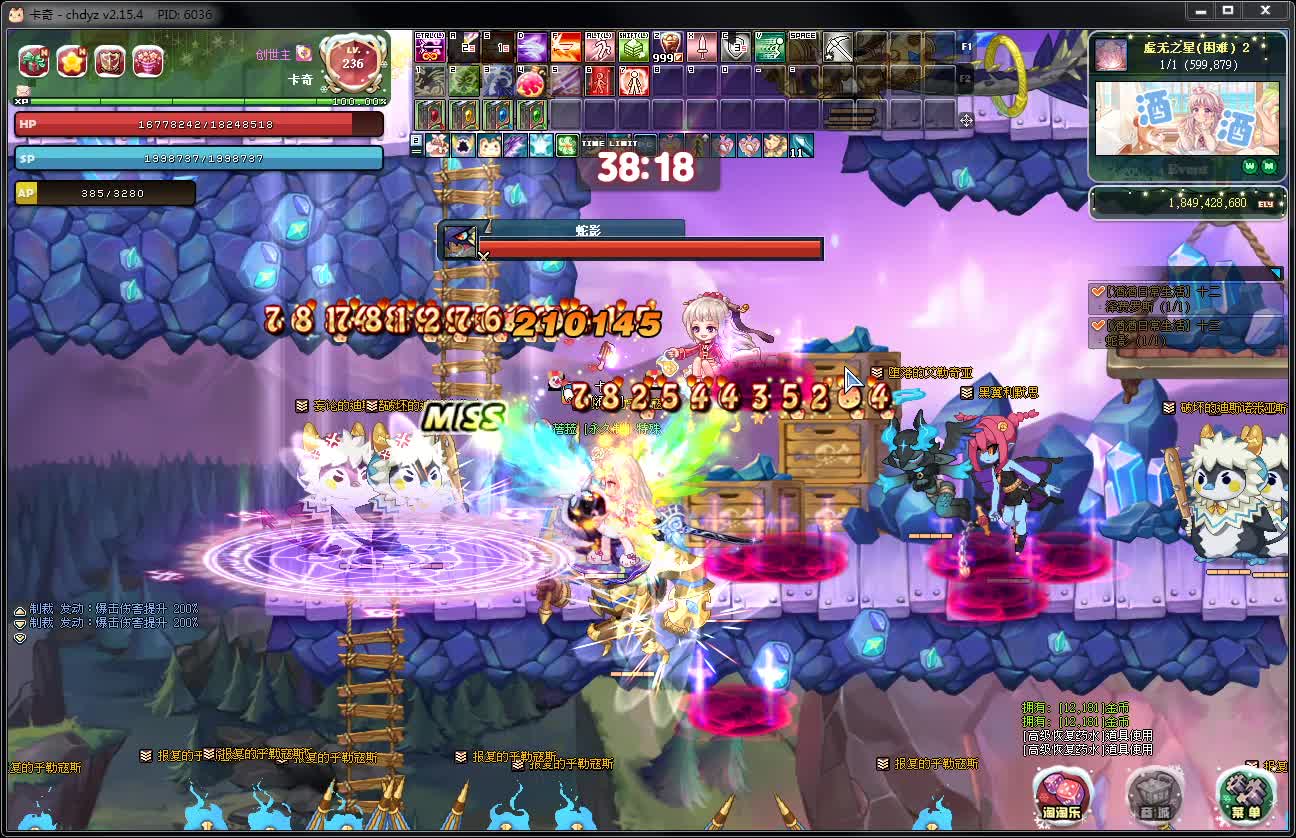 desktop 2024-10-31 13-55-27