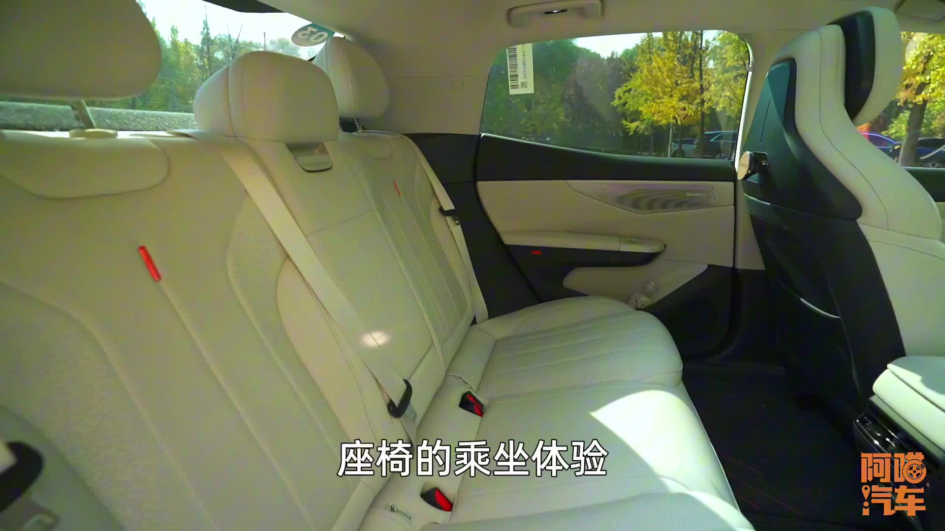 热门B级轿车四车对比，比亚迪 领克 VS 大众 奥迪，该怎么选？