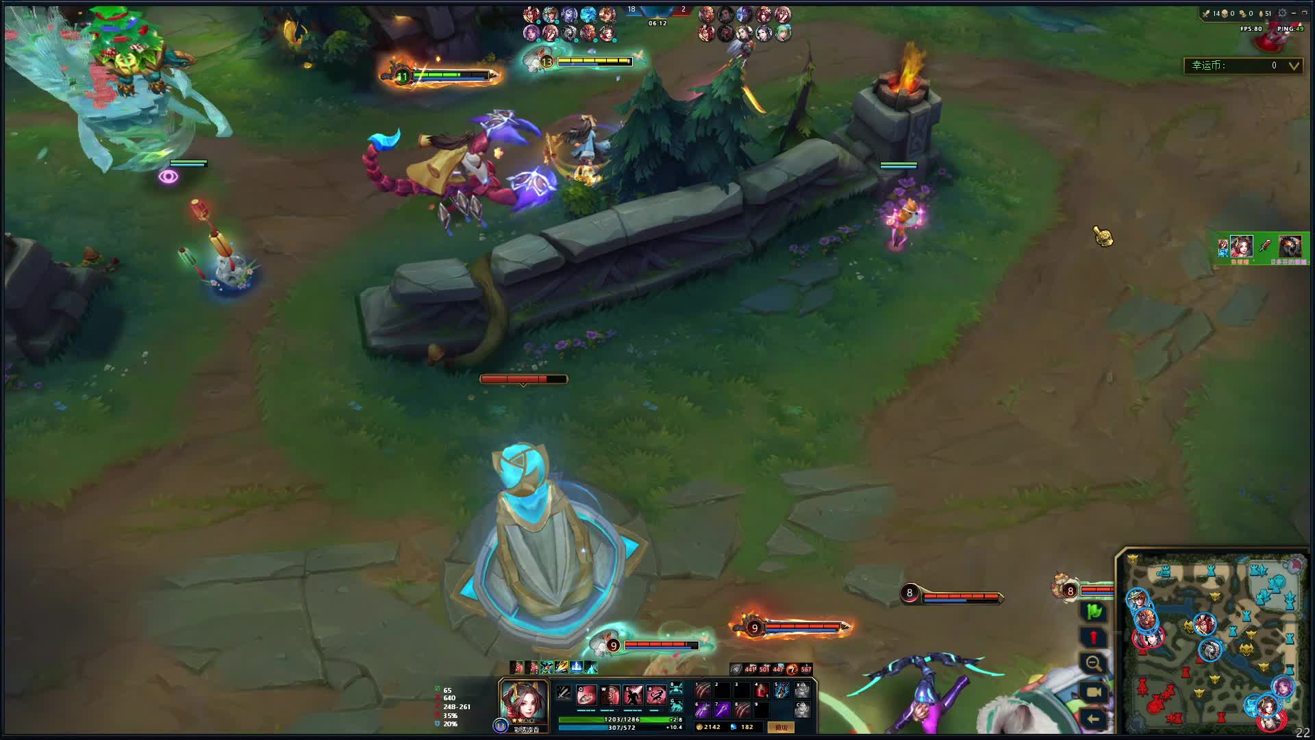 风暴孙尚香15分钟41杀