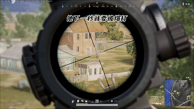 老鹰抓小鸡，谁是鹰来谁是鸡？