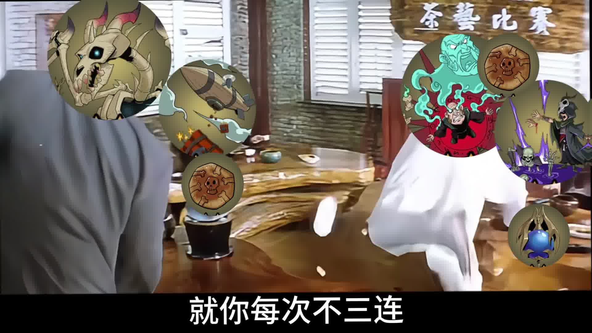 ？疑似多人爱斯爱慕(喜)