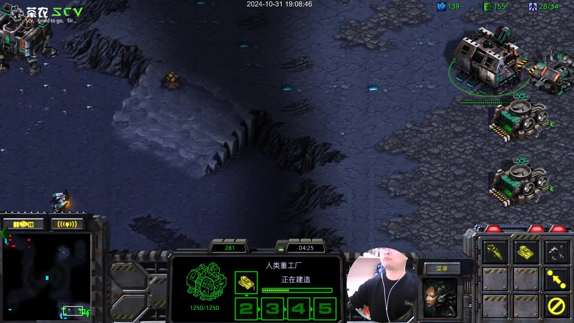 韩服天梯TVP 基础打法 2矿5重工-