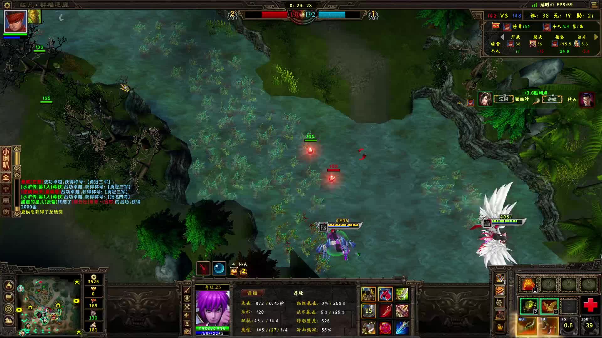 精忠蒋钦百夫50杀，技术流来回5千距离不见人