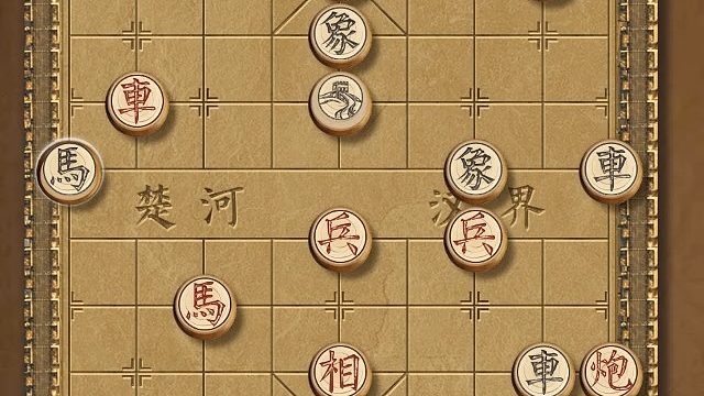 揭棋-白瞎双车