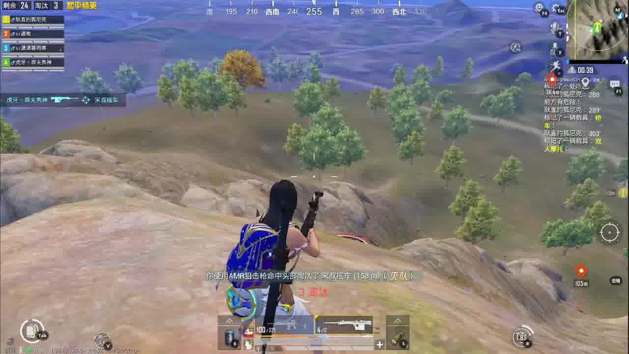 模拟器 上分，印记滴滴 求狙击片段1