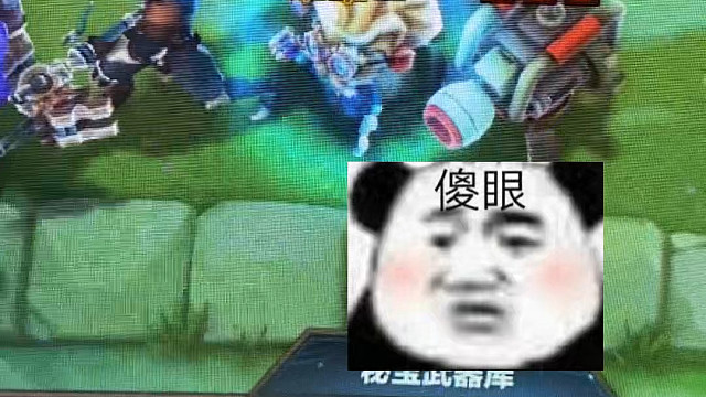 这就是恭喜发财的督军宫殿吗 #玩铲也玩梗 #金铲铲符文大陆恭喜发财 #金铲铲四星五费