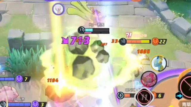 【宝可梦大集结】甜冷美后镇魂腿一脚三杀