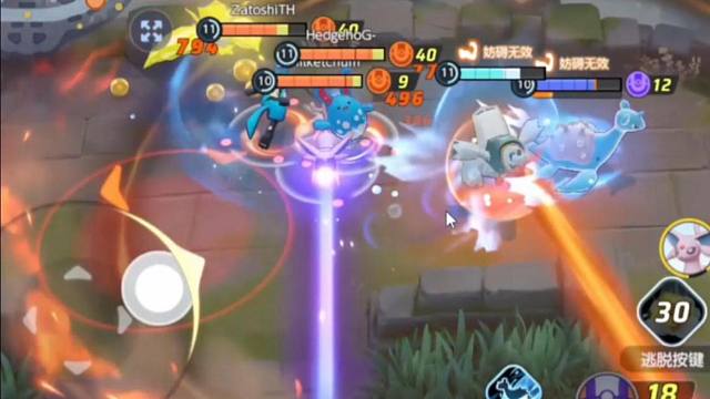 【宝可梦大集结】这就是我们的热血组合技