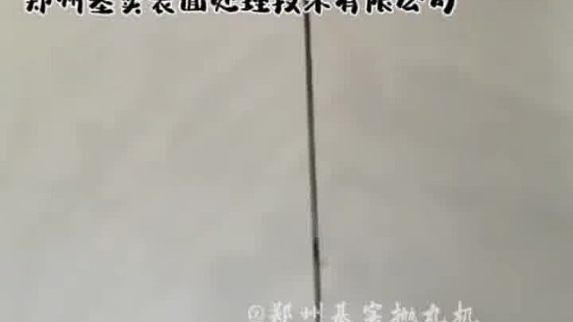 悬链通过式抛丸清理机 集晴清洗—抛丸—喷漆于一体并线高效运行