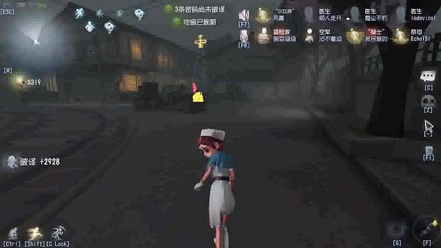 联合狩猎继续赢