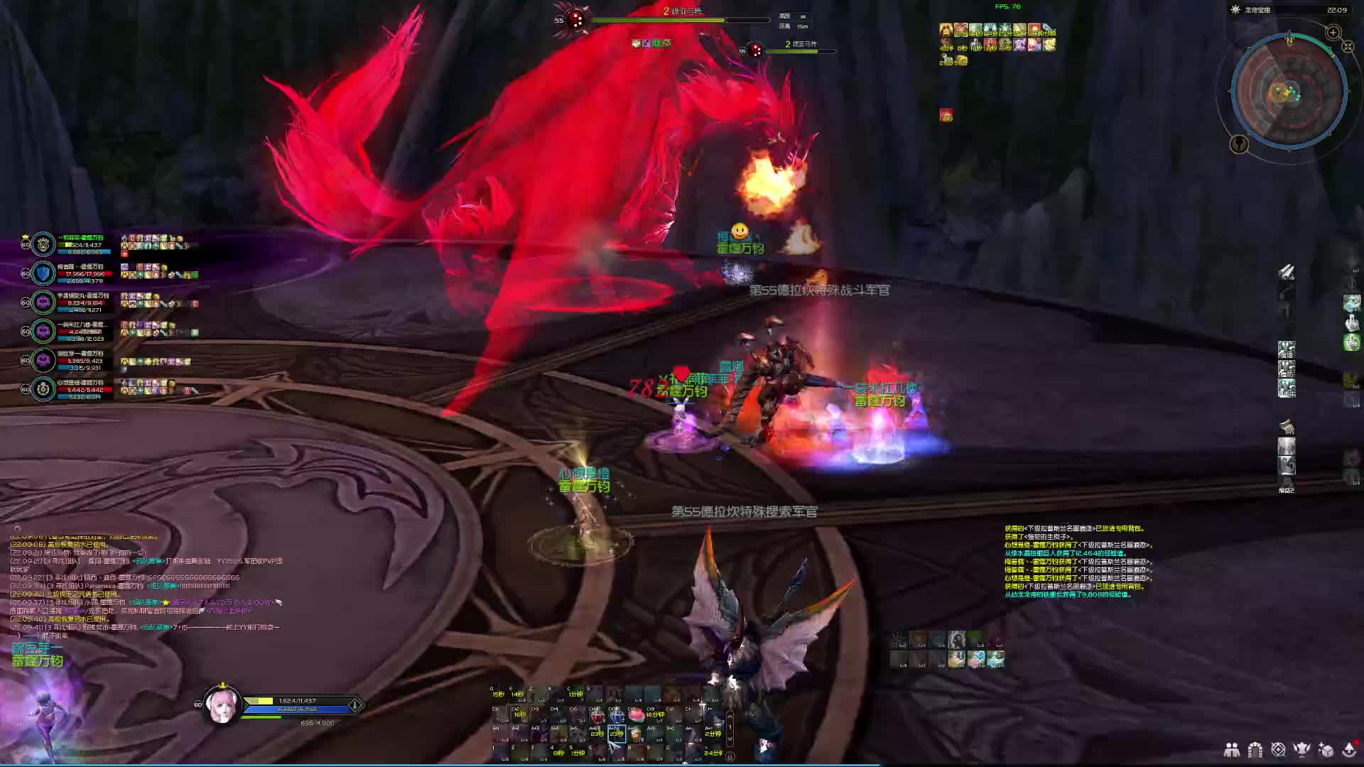 永恒之塔怀旧-最后一次龙帝