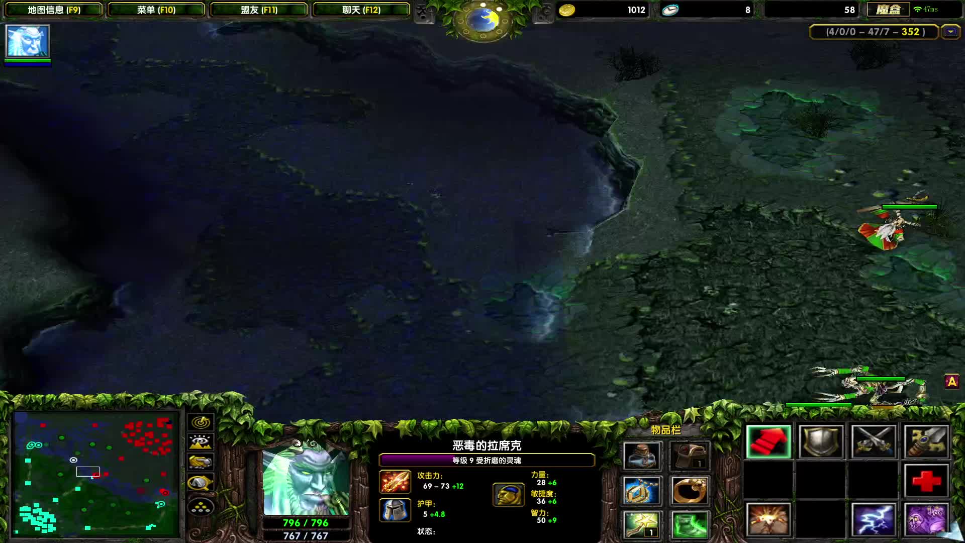 欲买桂花同载酒，终不似，少年游。-竞技场五黑-TS