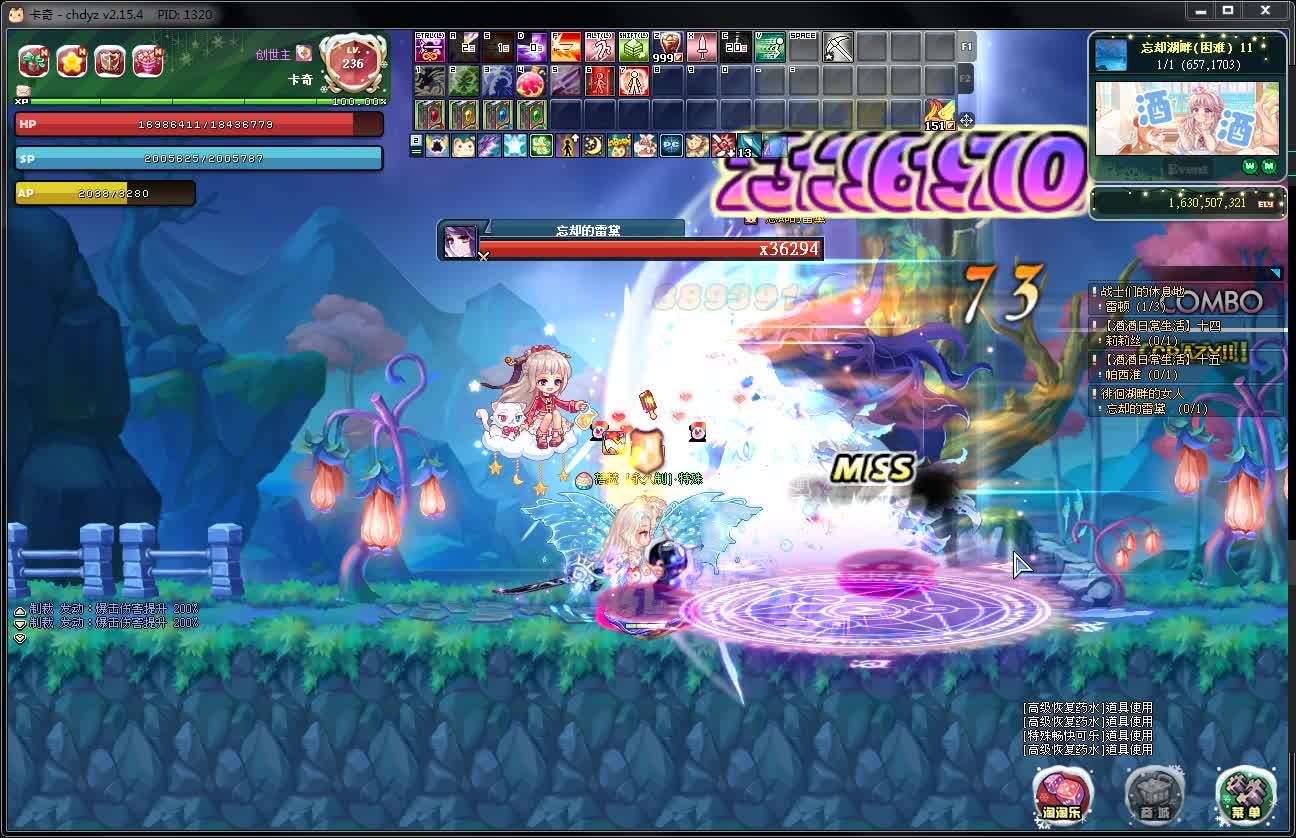 desktop 2024-11-01 12-28-22